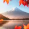 Mount Fuji wallpapers