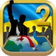 Ukraine Simulator 2
