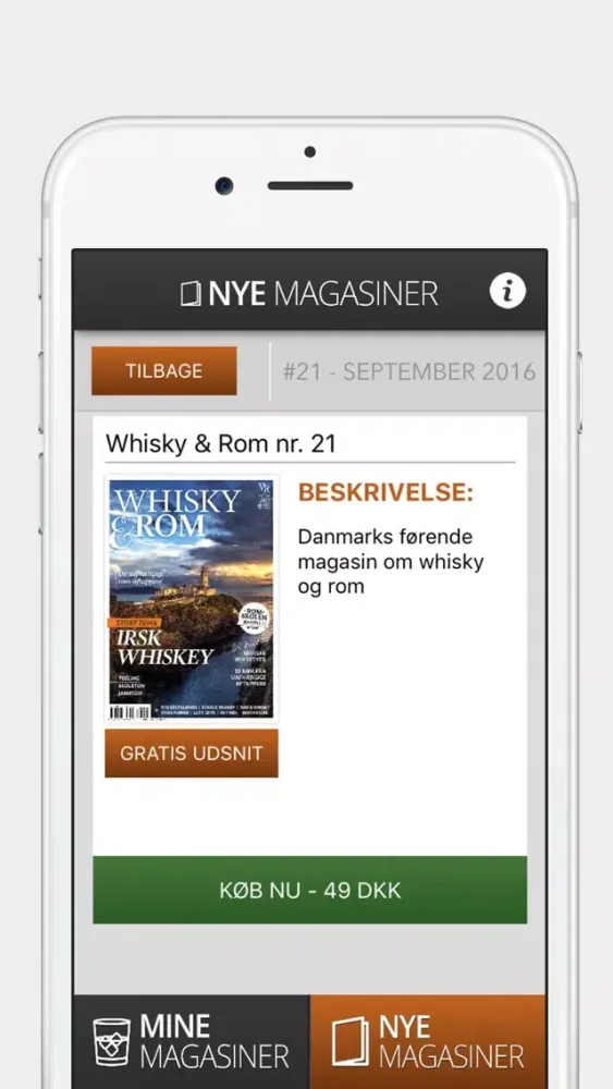 ภาพหน้าจอของ WHISKY & ROM