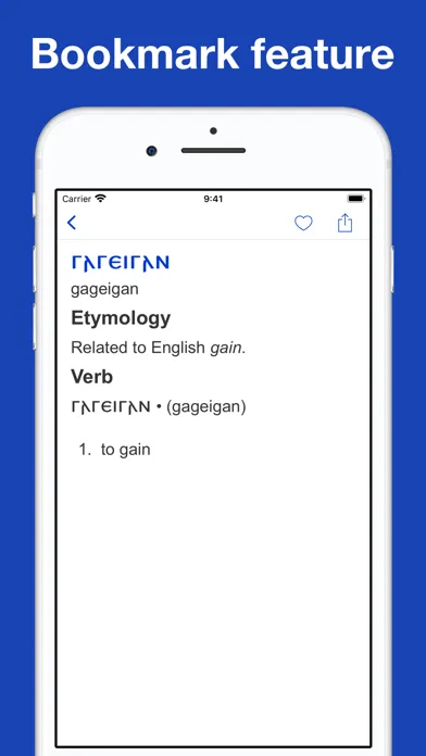 Gothic Etymology Dictionary Ekran Görüntüleri