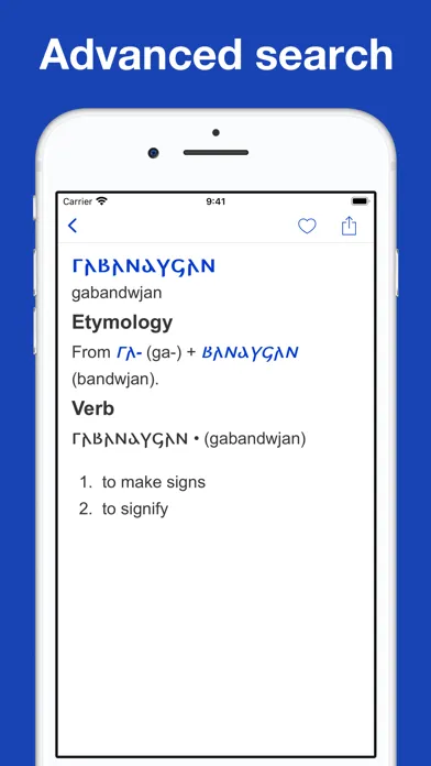 Gothic Etymology Dictionary Ekran Görüntüleri
