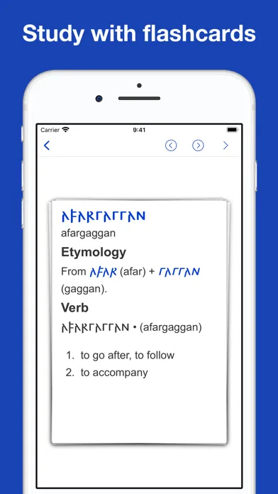 Gothic Etymology Dictionary Ekran Görüntüleri