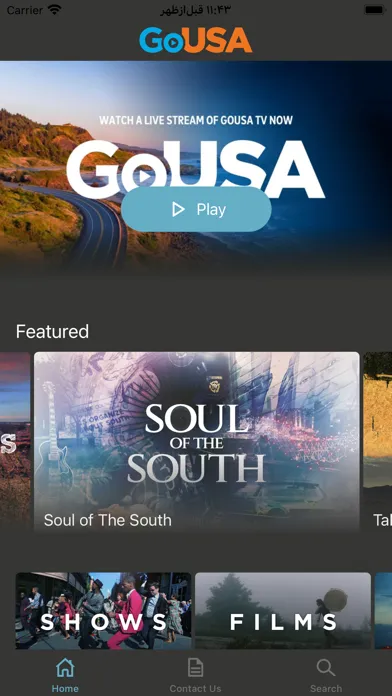 Capturas de pantalla de GoUSA