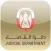 ADJD eLibrary
