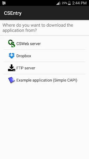 CSEntry CSPro Data Entry স্ক্রিনশট