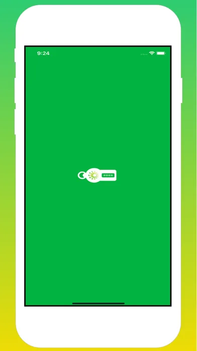 Capturas de pantalla de DGII Token