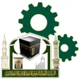 التشغيل و الصيانة في الحرم التشغيل و الصيانة في الحرم