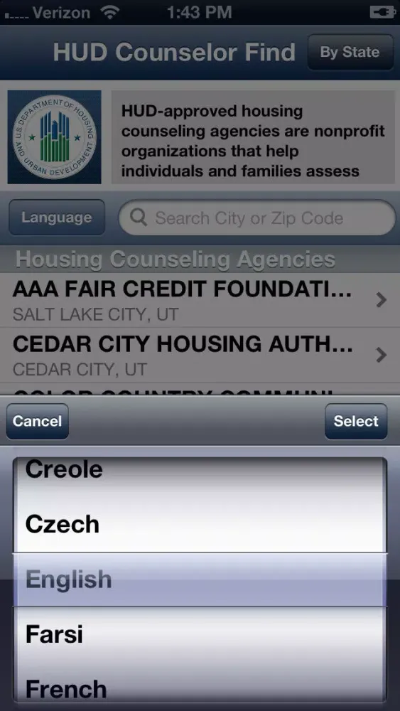 Скриншоты HUD Counselor Locator