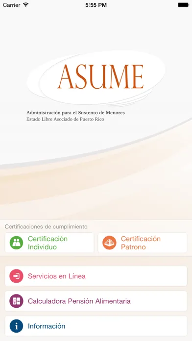 ASUME Screenshots