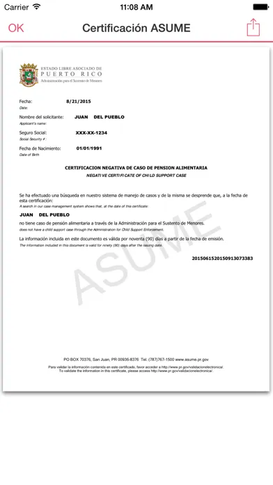 ASUME Screenshots