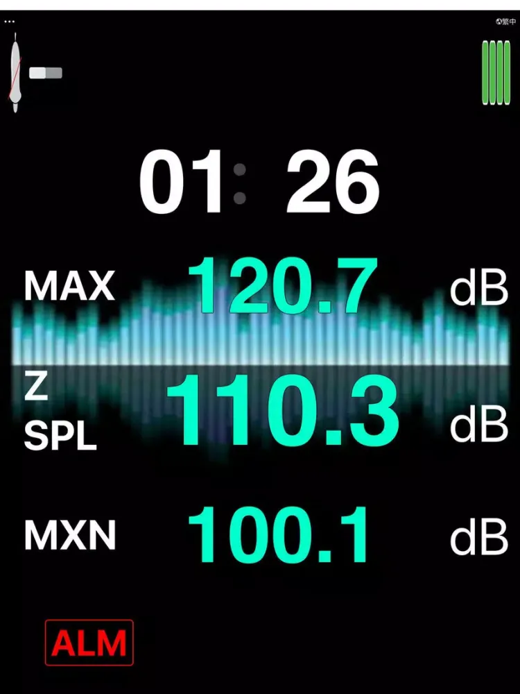 Tangkapan skrin Sound Level Meter iPad 