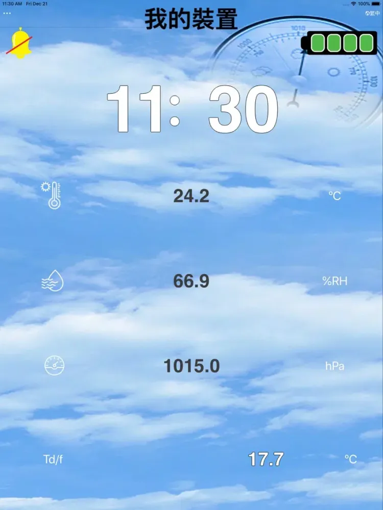 Captures d'écran de Thermo-Hygro-Barometer iPad 