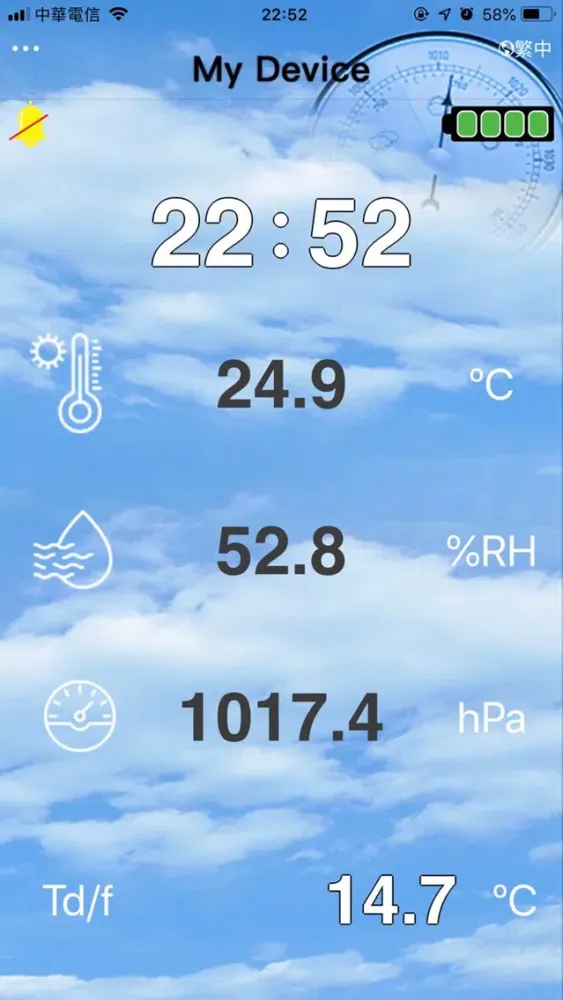 Captures d'écran de Thermo-Hygro-Barometer