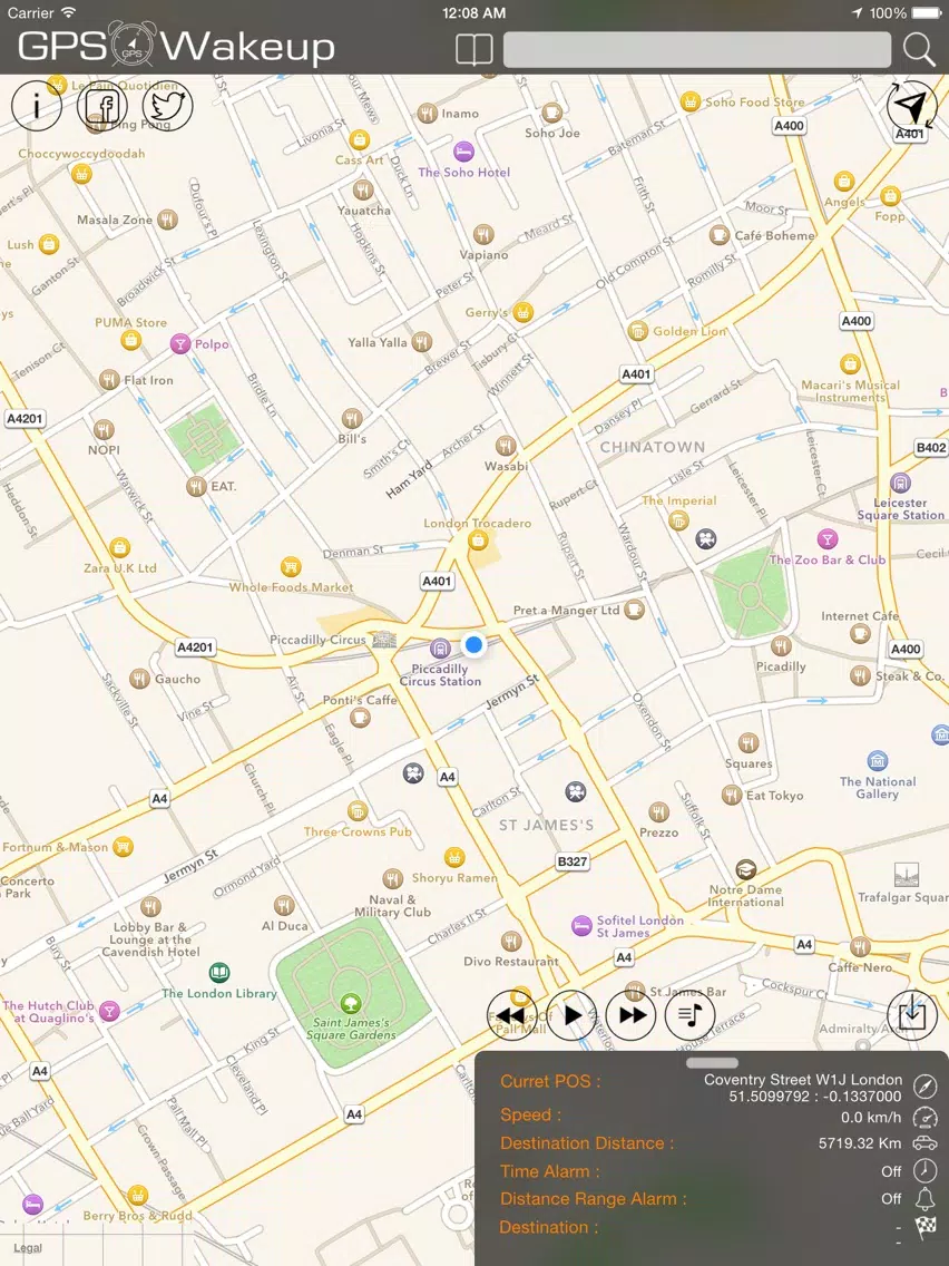صور GPS WakeUp Alarm iPad 