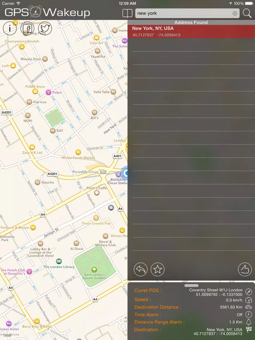 صور GPS WakeUp Alarm iPad 