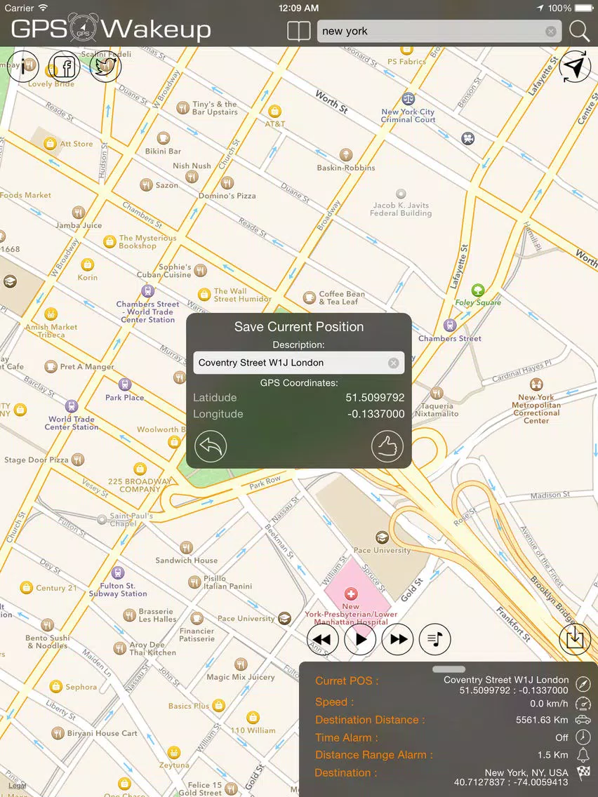 صور GPS WakeUp Alarm iPad 