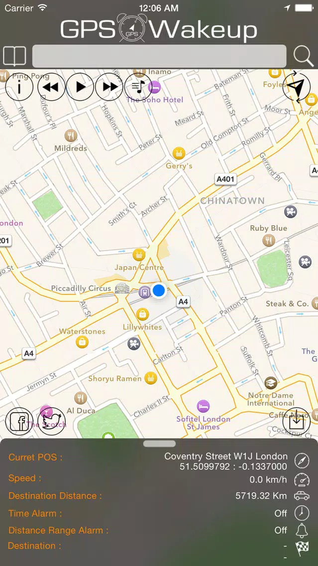 صور GPS WakeUp Alarm