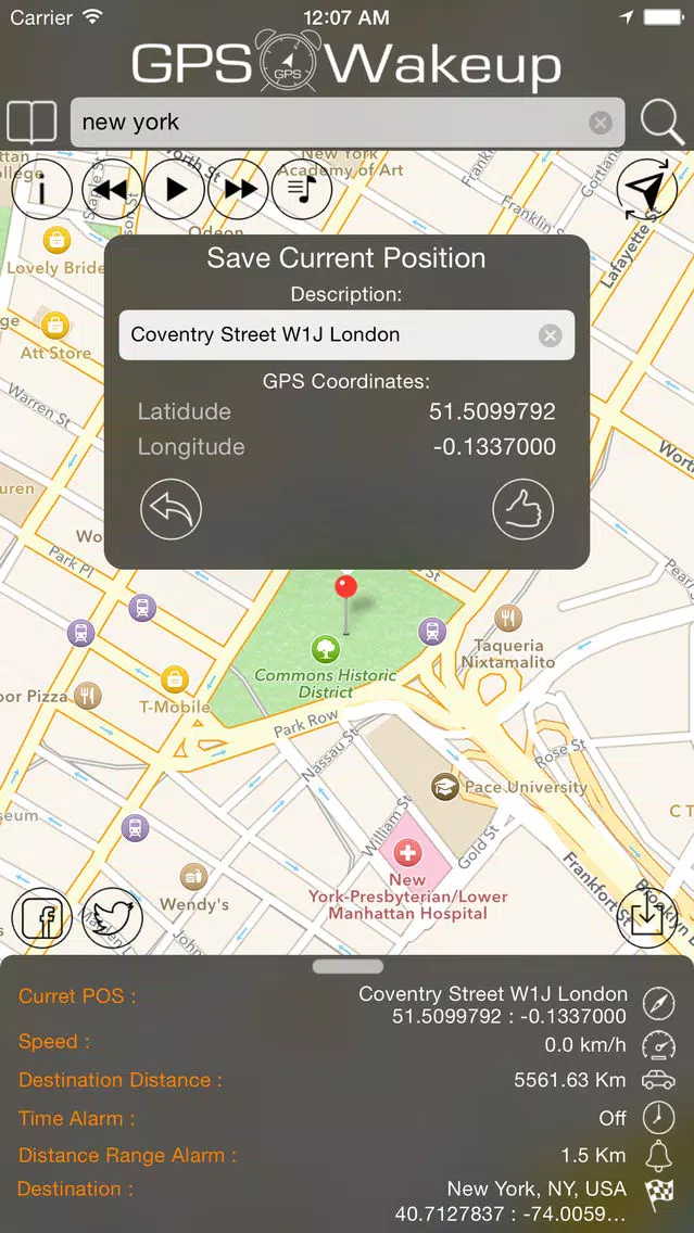 صور GPS WakeUp Alarm