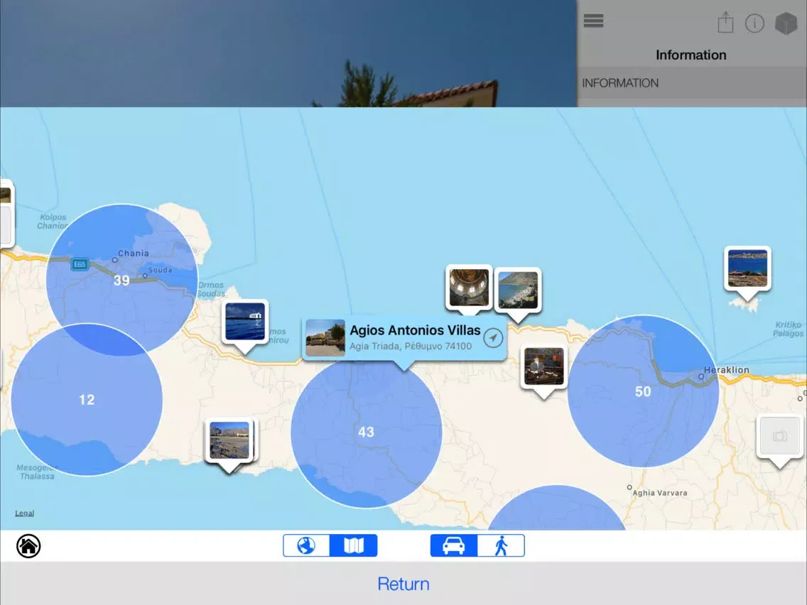 Agios Antonios Villas iPad  Screenshots