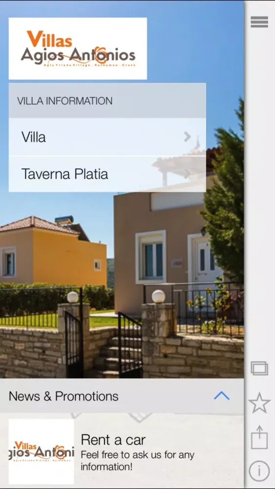 Agios Antonios Villas Screenshots