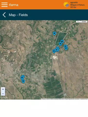 ifarma Integrated Farm Management iPad 應用截圖