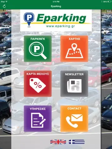 Screenshot di Eparking iPad 