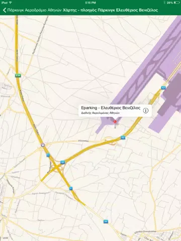 Screenshot di Eparking iPad 