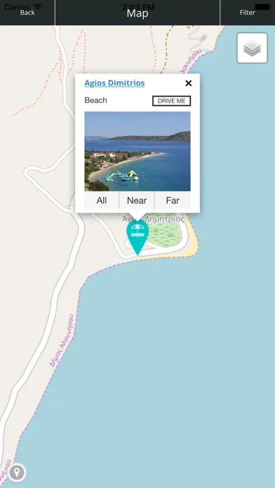 EG | Explore Alonissos スクリーンショット