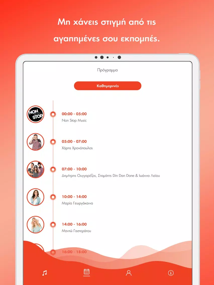 Tangkapan layar Rythmos 949 iPad 
