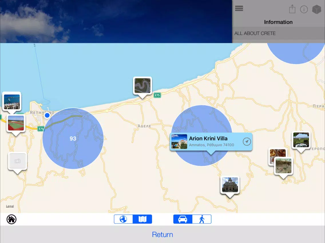 Arion Krini Villa iPad  スクリーンショット