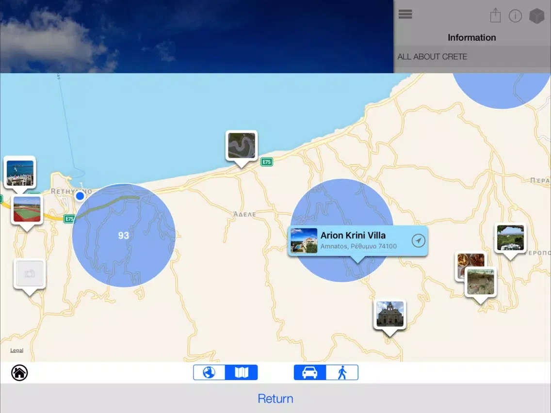 Arion Krini Villa iPad 应用截图