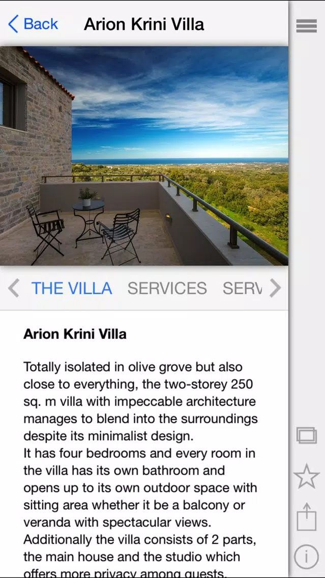 Arion Krini Villa スクリーンショット