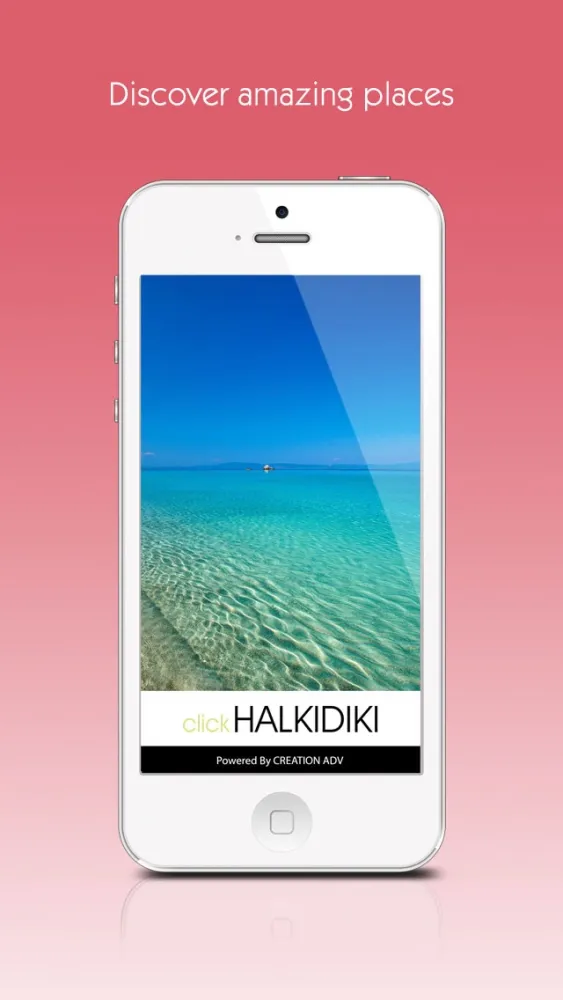 Click Halkidiki Travel Guide应用截图