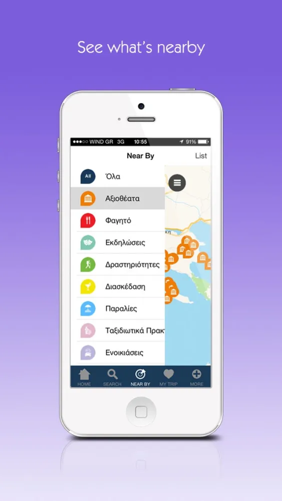Click Halkidiki Travel Guide应用截图