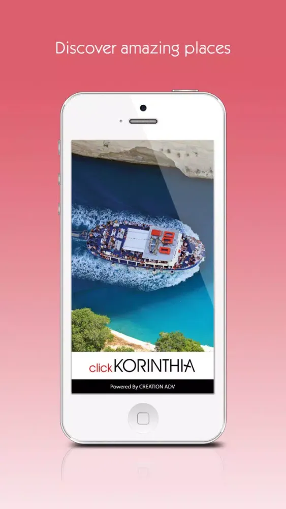 Korinthia by clickguides.gr Ekran Görüntüleri