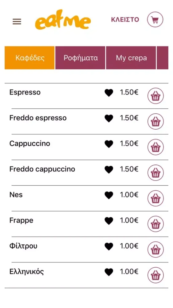 تصاویر Eat Me Creperie