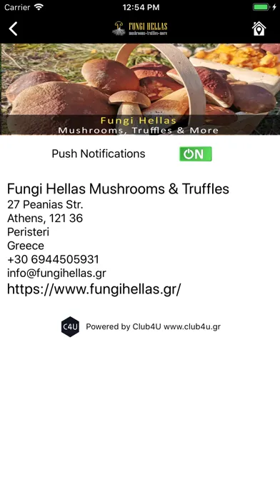 Fungihellas سکرین شاٹس
