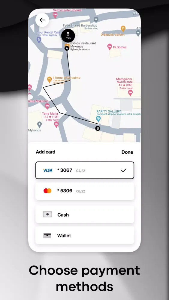 iMove Screenshots