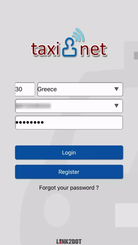 Captures d'écran de TaxiNet - Radiotaxi Piraeus 1