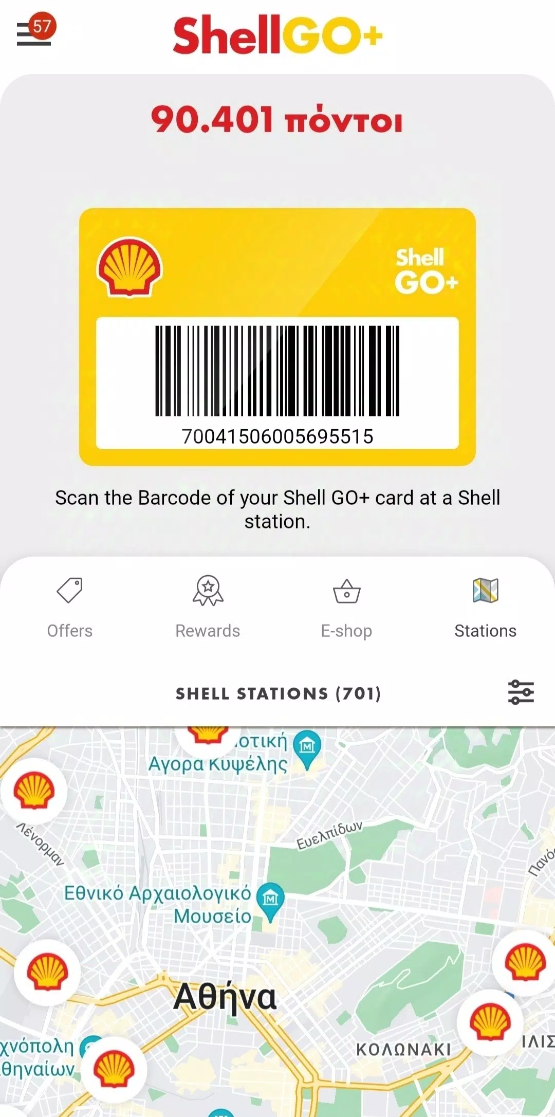 Ảnh chụp màn hình của Shell GO+ app