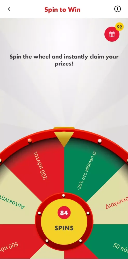 Shell GO+ app 스크린샷