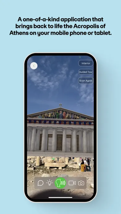 صور COSMOTE CHRONOS