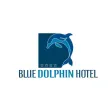 Blue Dolphin Blue Dolphin