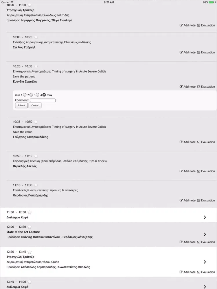 Tangkapan layar EOMIFNE 2018 iPad 