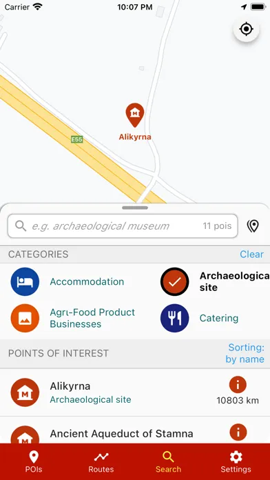 تصاویر Aetolian Philoxenia