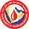 Hemophilia Hematology