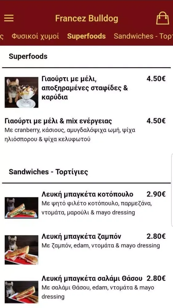 Francez Bulldog Screenshots