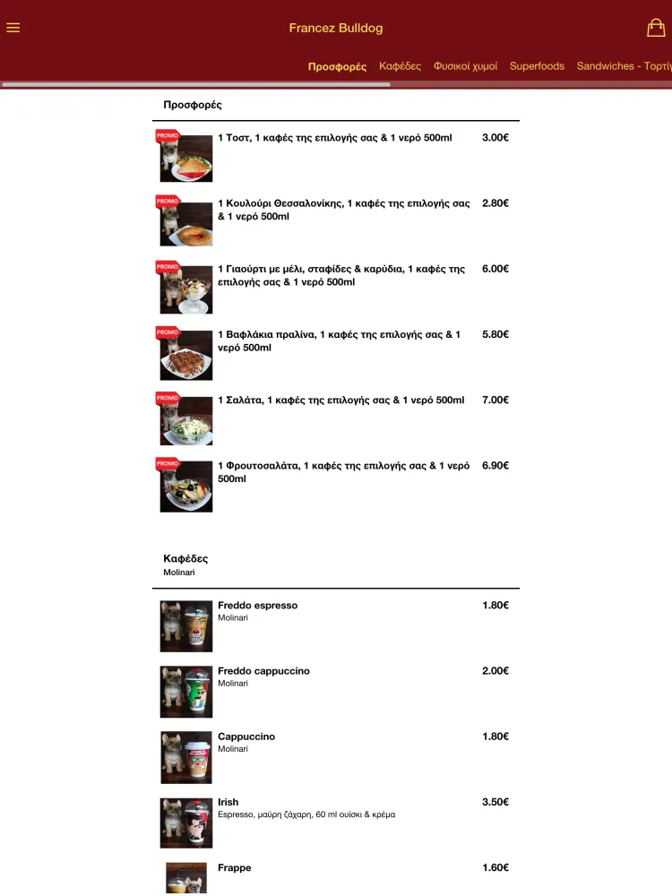 Francez Bulldog Screenshots