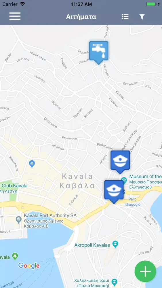 Capturas de pantalla de Kavala City Care