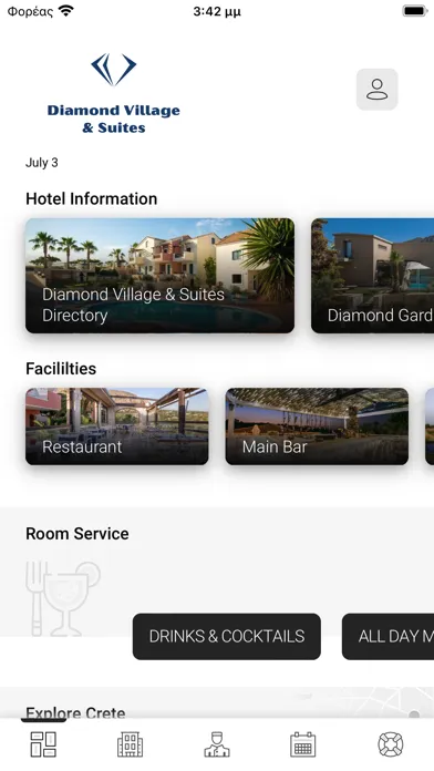 Diamond Village & Suites স্ক্রিনশট